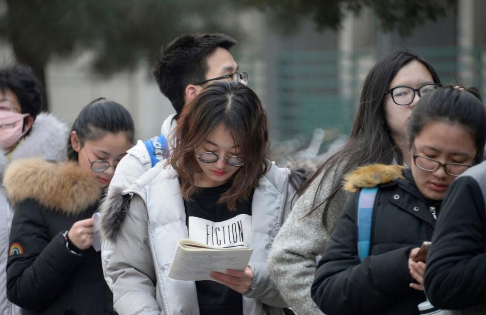 考研分数即将公布，考生们需提前了解