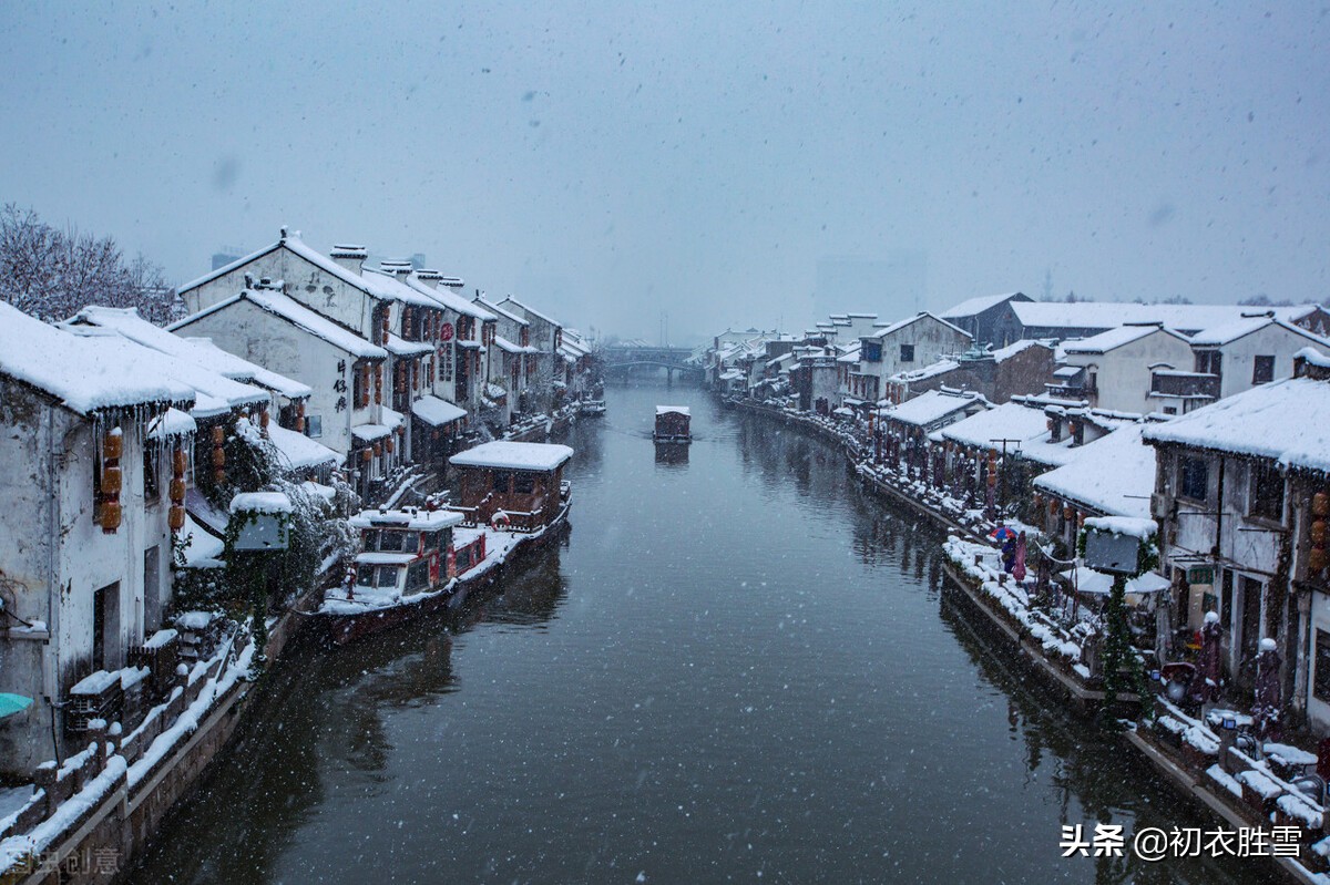 轻盈细雪古诗五首：细雪下帘隙，雪气细吹灯