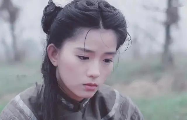 叶全真年轻时的美图