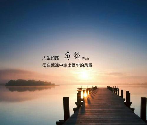 得失辩证法！高考作文参考范文《超越得失，通达人生》