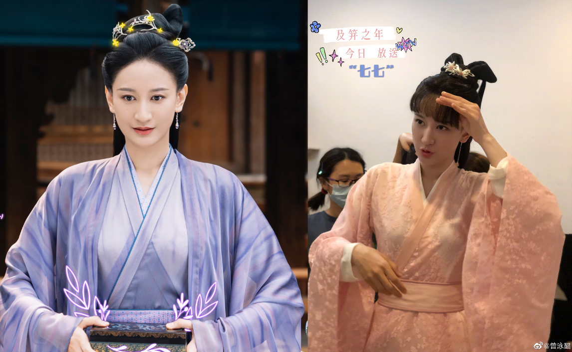 《斛珠》的鞠七七，因撞脸李小冉被挖掘出道，和陈晓还是中戏同学