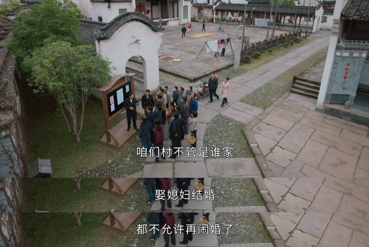 赵丽颖《幸福到万家》粉丝争议不断，农村女性如何冲破困境？