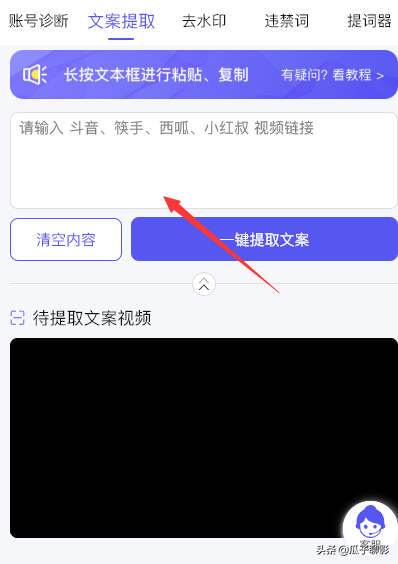 電影解說視頻如何制作？方法全在這里，一定要看完