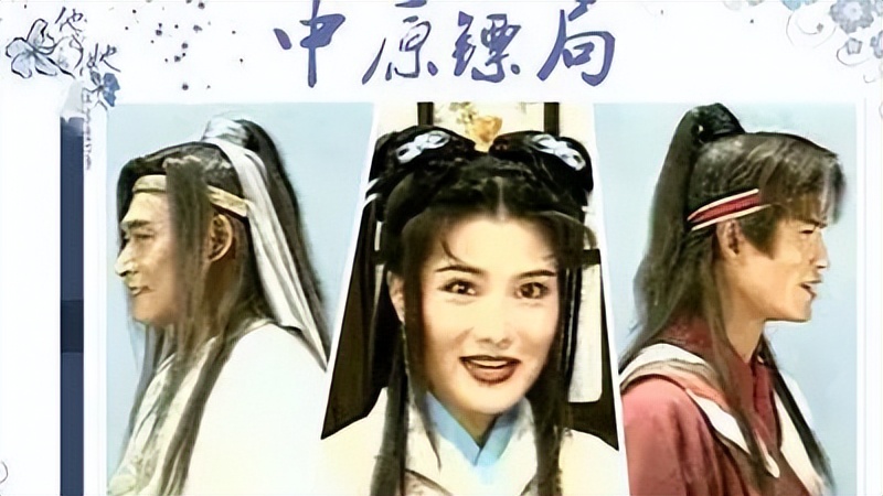 重温《天地英豪》，都2022年了，还能蹲到结局吗？