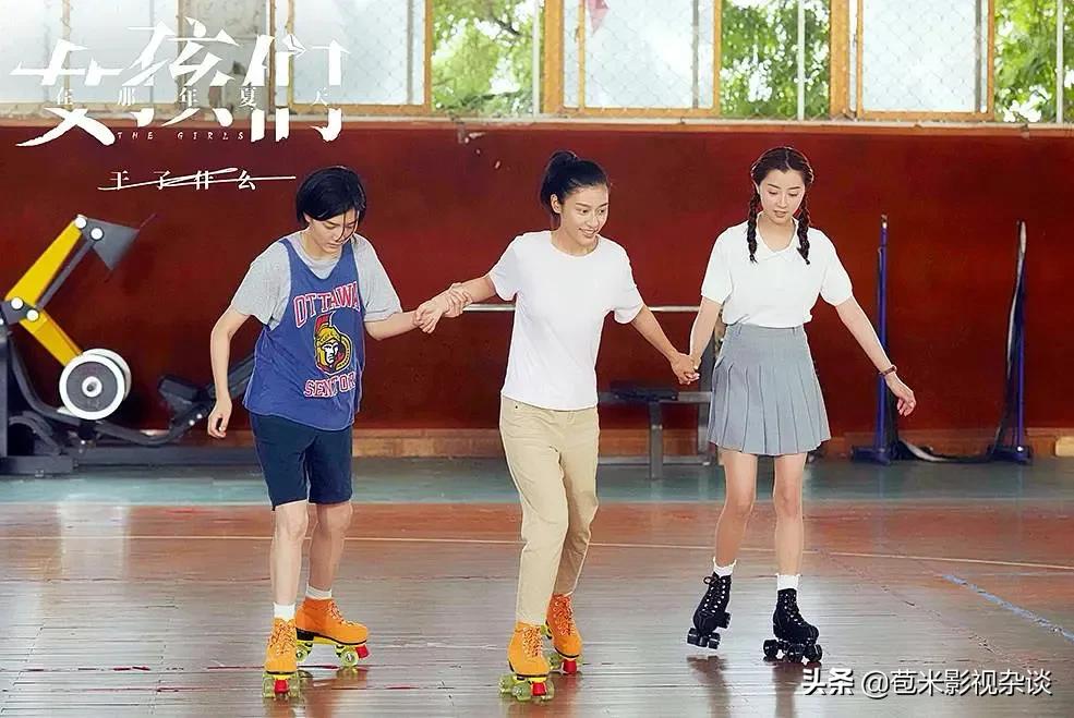 太好看了，仅3集青春悬疑迷你剧，那年夏天5个女孩到底发生了什么