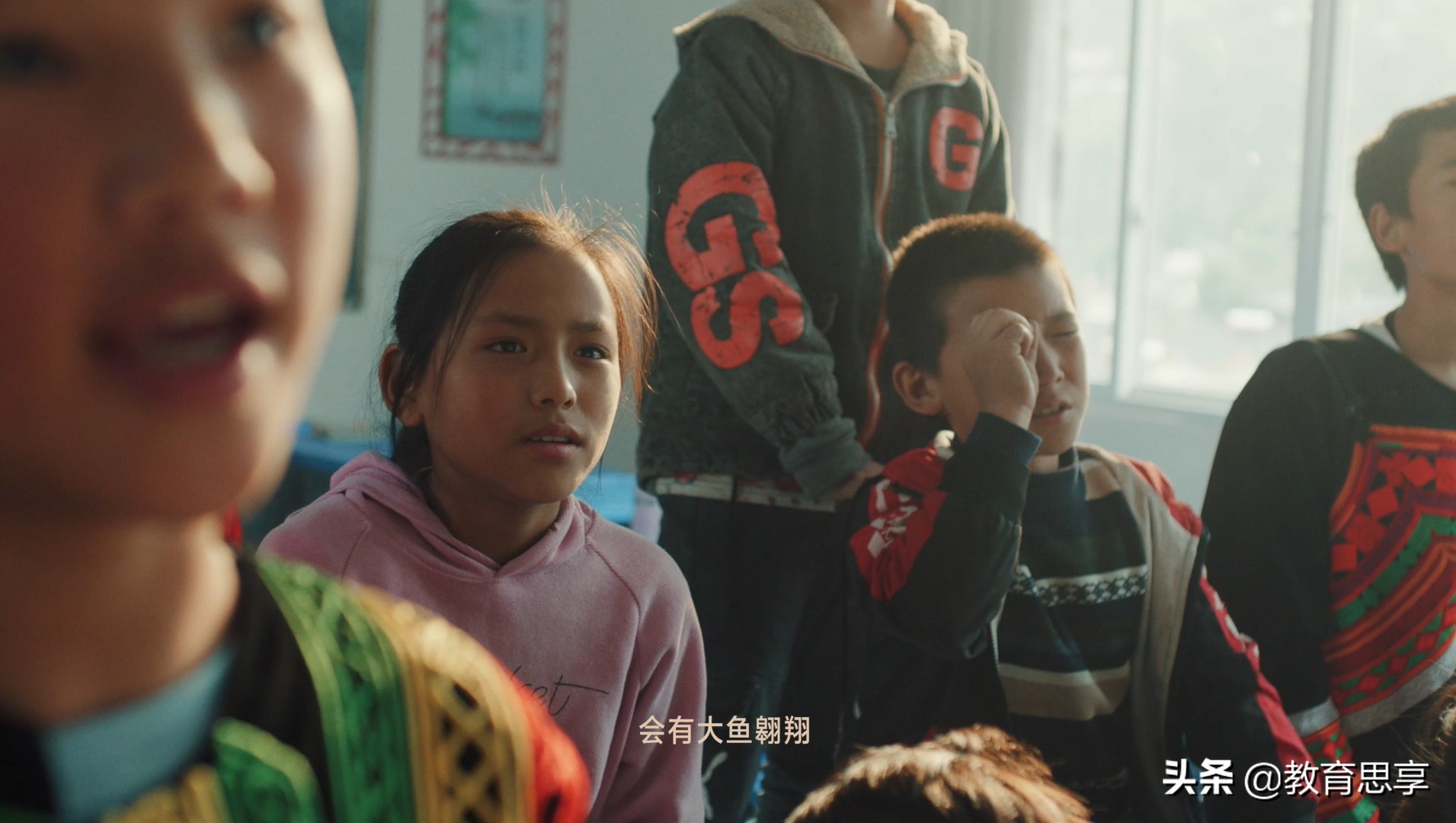 希沃公益行给大凉山的孩子送了一份