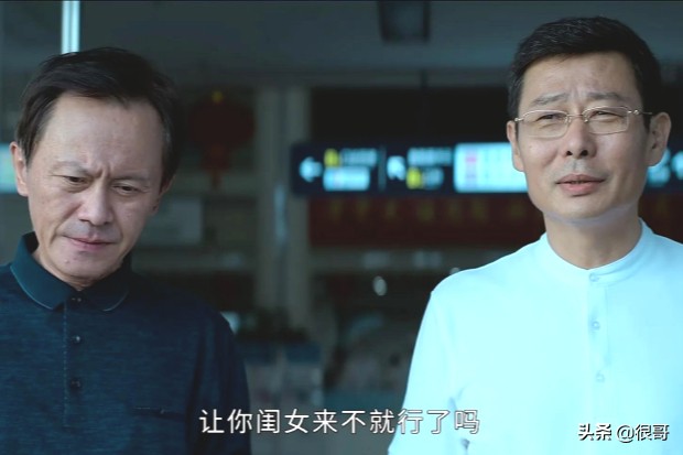 《庭外》中的脸熟，霍青是反派专业户，栾元晖隔着屏幕都让人害怕