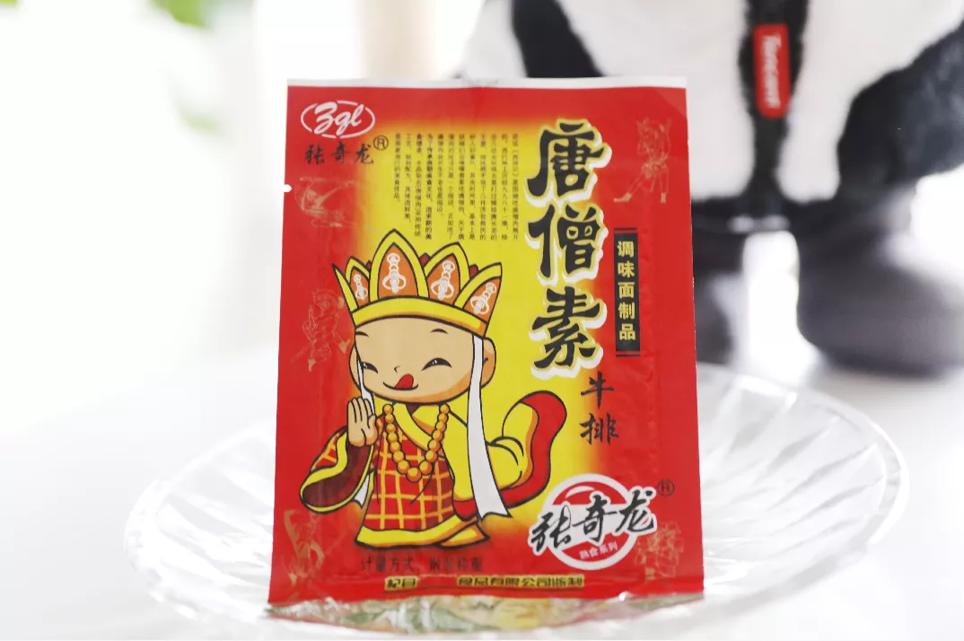 一口入魂！15款童年辣条评测，5毛钱就能买到的快乐