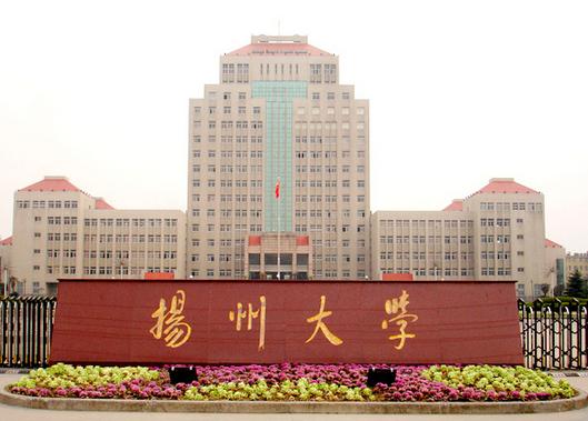 山西300分上什么大学（音乐美术校考60）