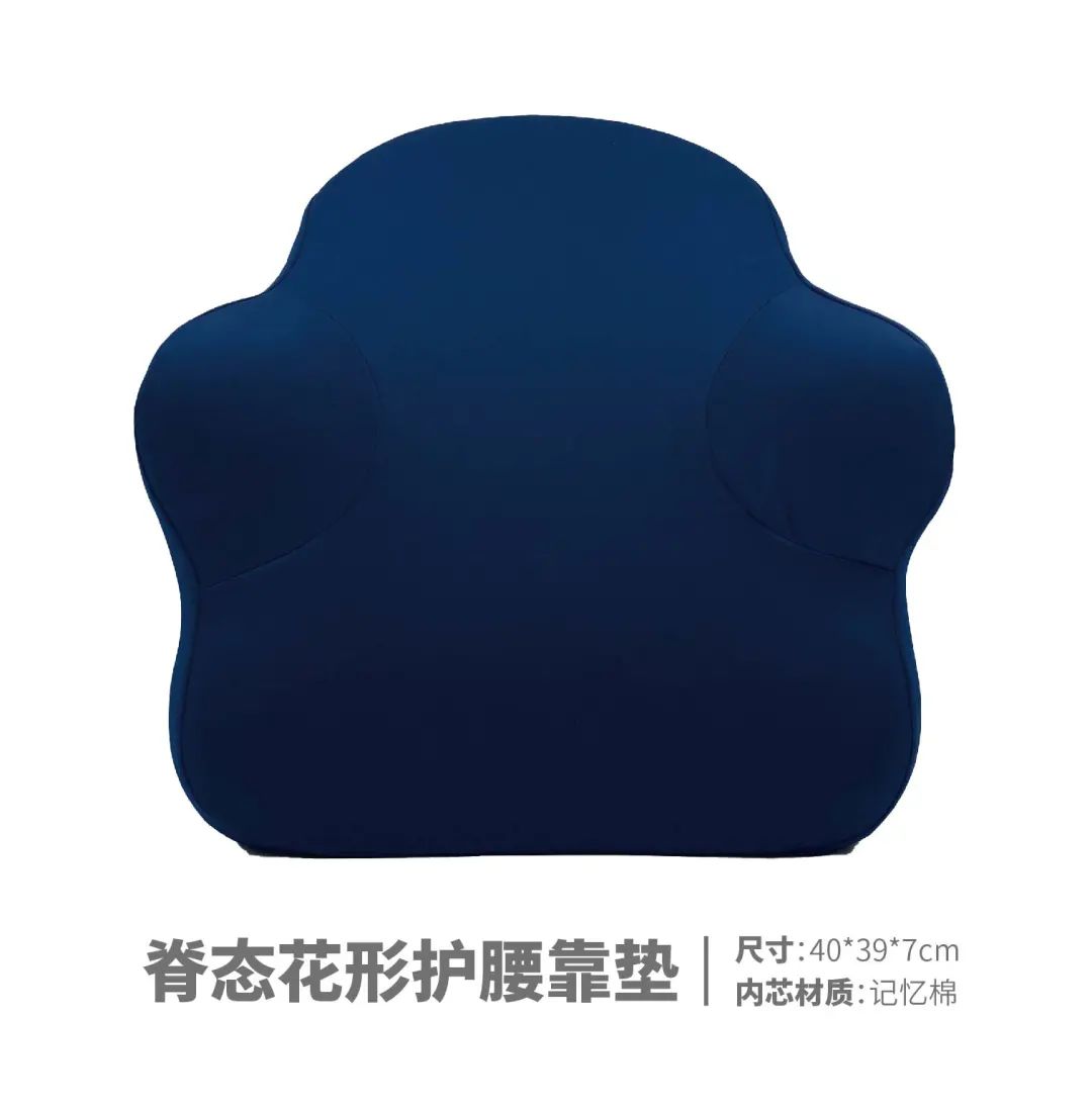 百元级座椅靠垫实测体验，总有一款适合你