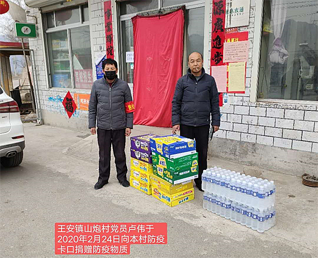 2014年河北羊倌舍命叫停油罐列车，损失2年收入，国家奖励30万