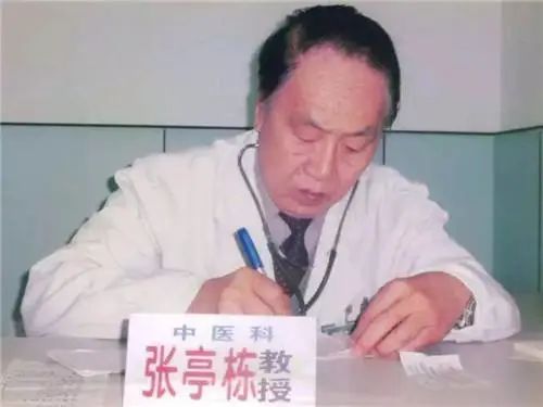上海防疫大礼包里的中药，到底是不是伪科学？