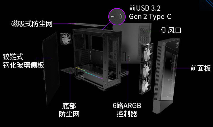 新年装机第一弹！12600K+Z690+DDR4配置，游戏省钱两不误
