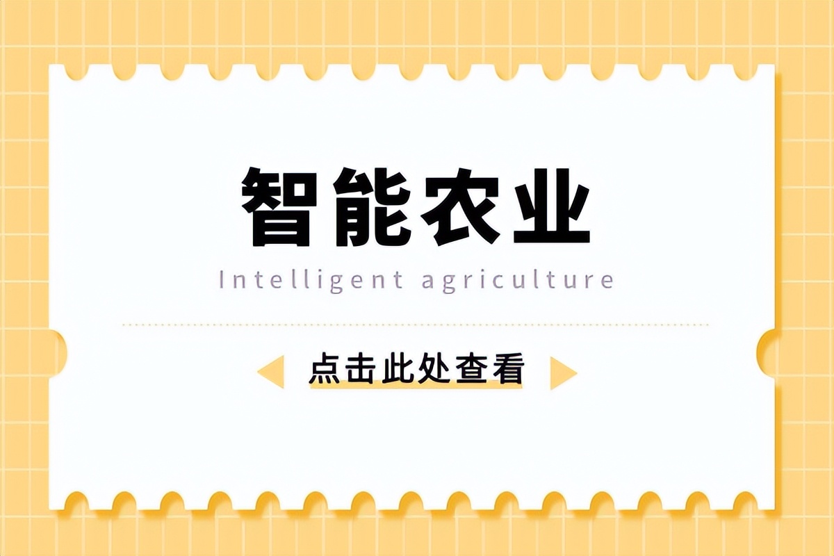 d83801ce905640e4a041fe64d07eb3a4?from=pc