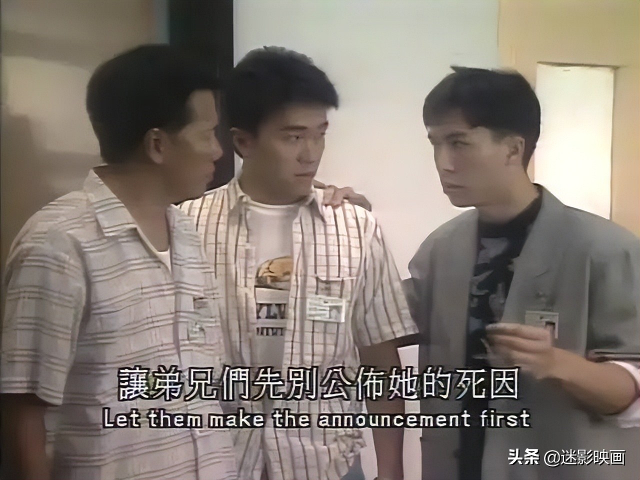 31年前的邪典片，上映5天下架，删减5分钟，甄子丹事后不愿提起