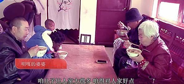 21岁非洲姑娘远嫁河南农民，公婆很满意，如今和儿子一起上幼儿园