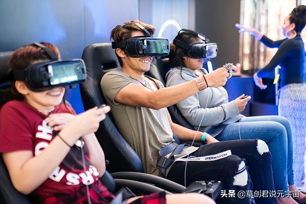 元宇宙，到底离我们普通人还有多远？