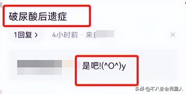 内娱新晋“发面馒头”，肿胀僵硬没眼看，让动脸前辈们自愧不如