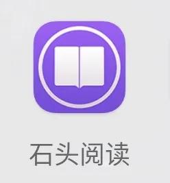 好用小說軟件推薦