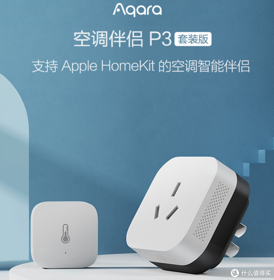 年终奖礼品选择（年会的小礼品）
