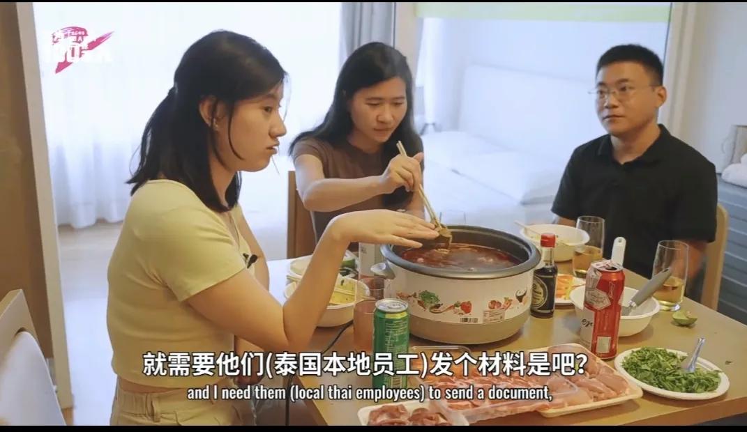 《华为的100张面孔》之华为泰国公司