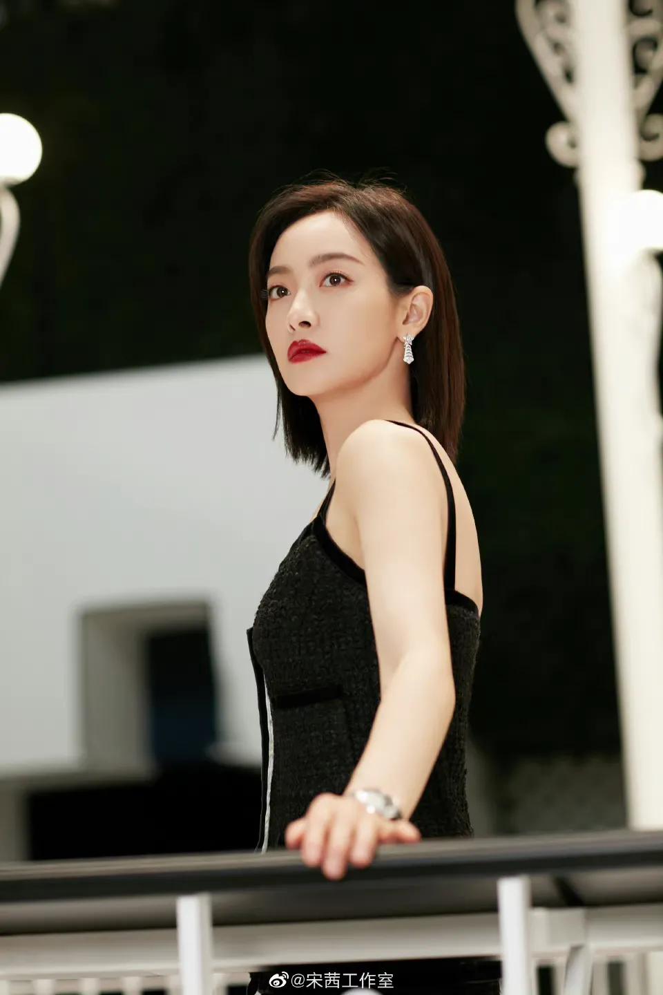 宋茜美图～