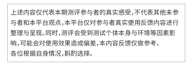 它鸡肋吗？九阳三明治机众测来袭