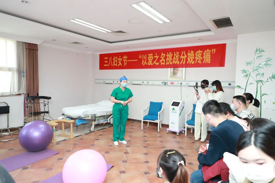 報道鄭州大學第三附屬醫院舉辦三八婦女節系列公益活動為她送健康