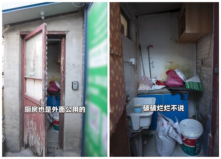 北京1家四口挤住37㎡老房，设计师爆改成2室1厅！网友：效果不错