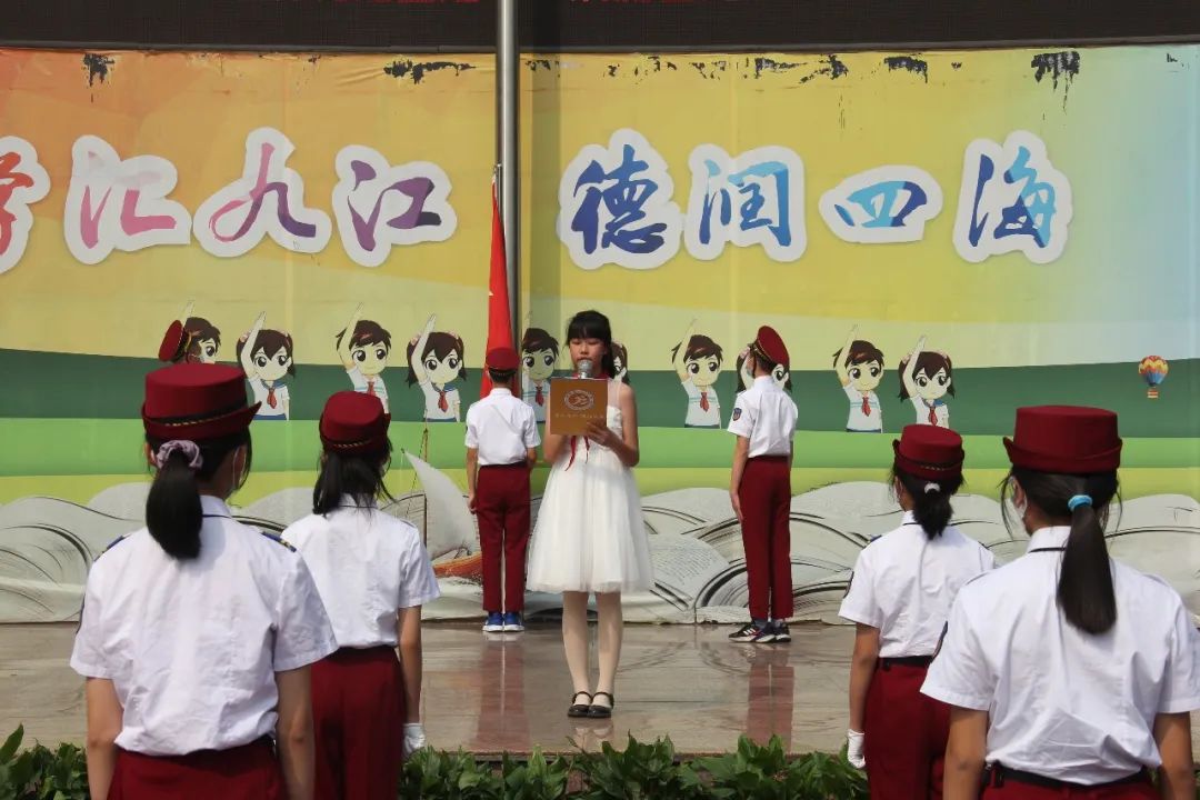 成都市双流区九江小学：向不文明行为说"No"