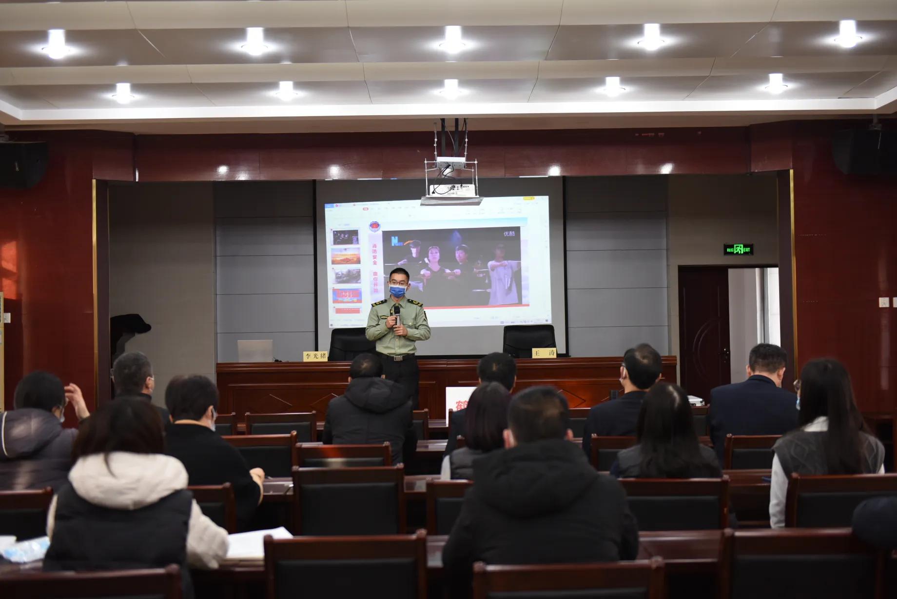 农发行鹤壁市分行开展应急救援培训演练