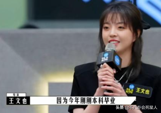 近期熱播的6檔爛綜藝，評分最低4.1，你看的綜藝中招了嗎？