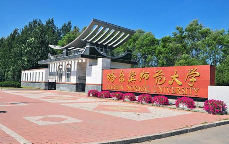 5所二本院校，将晋升为“一本大学”，报考的学生很有福气