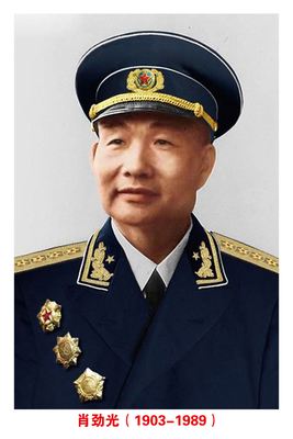 开国十大将，去世时年纪多大，他们最终归葬何处？