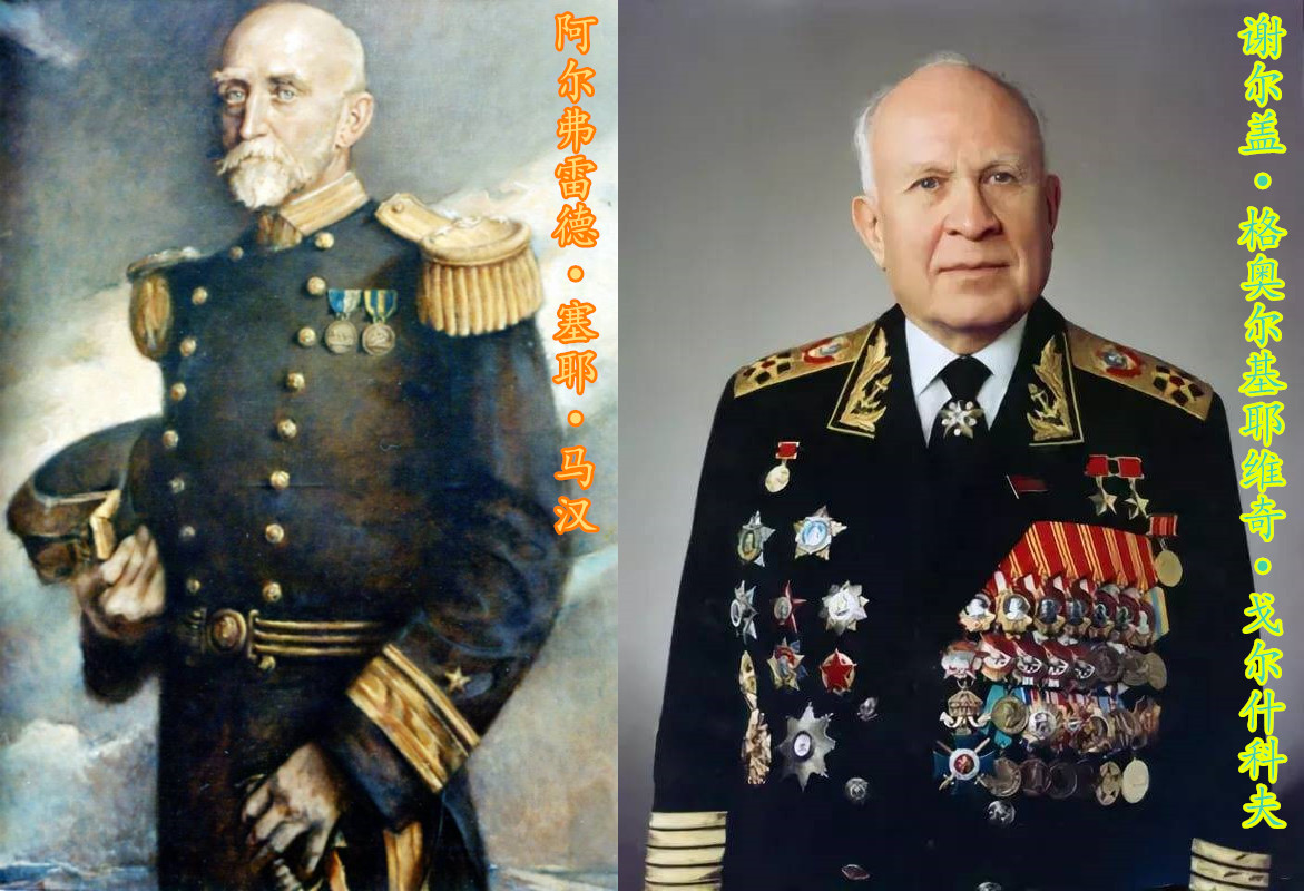 苏联海军上将戈尔什科夫:挑战美国海军的人!任期内造舰1700余艘