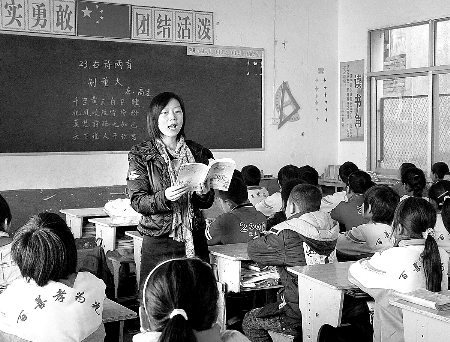 民办教师补助,民办教师补助什么时候发放
