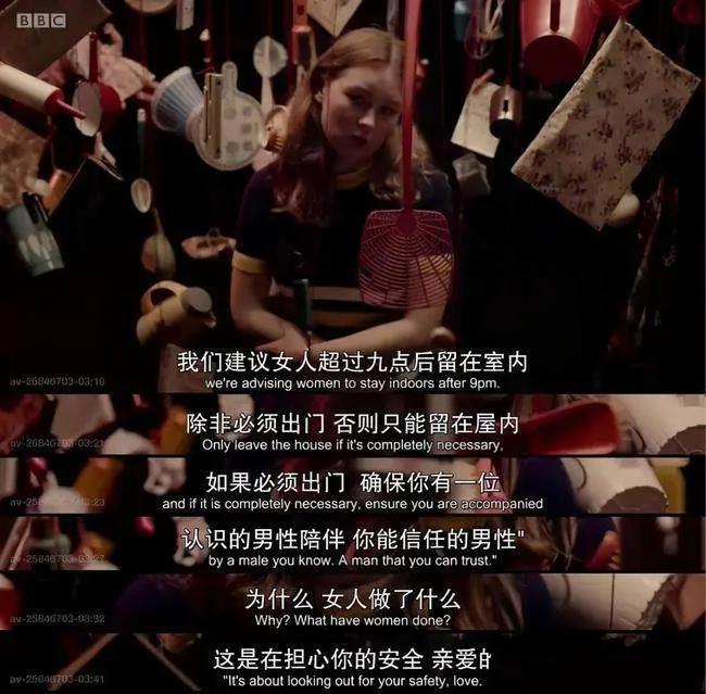 他撞见母亲偷情，成年后连杀13名失足女，2020年死于新冠