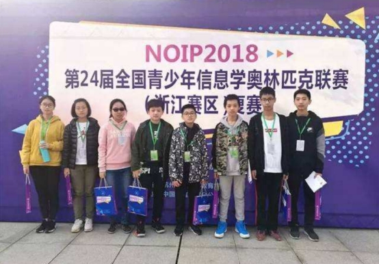 让北大苦等3年，降200分也要录取的浙江少年，到底有什么资本？