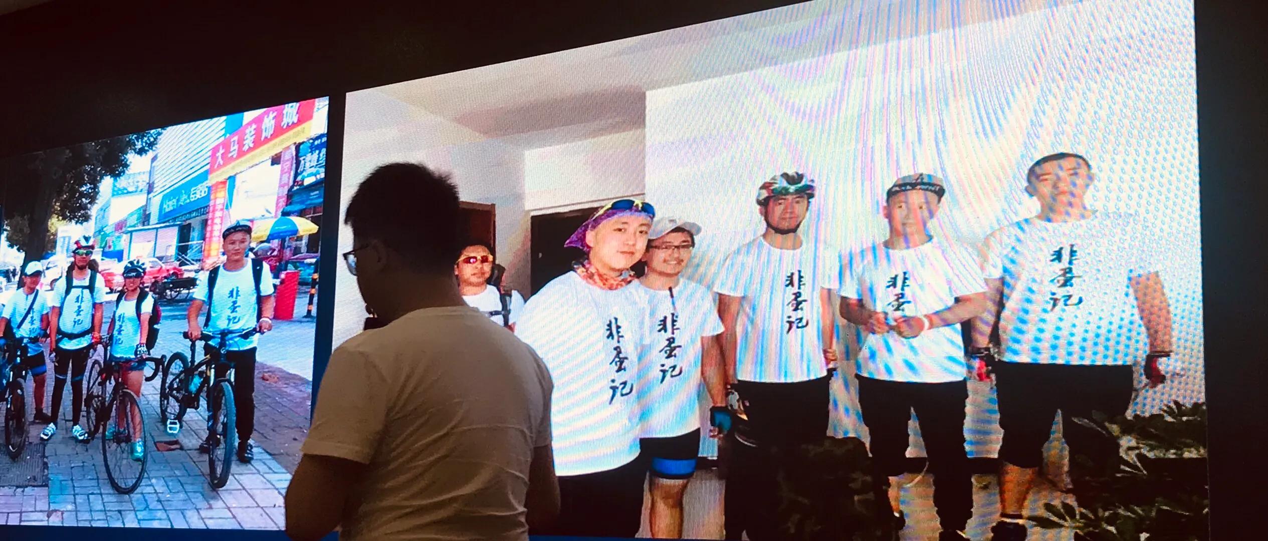 李伟峰 互联网文创品牌案例分享与分析（一）汇鼎合