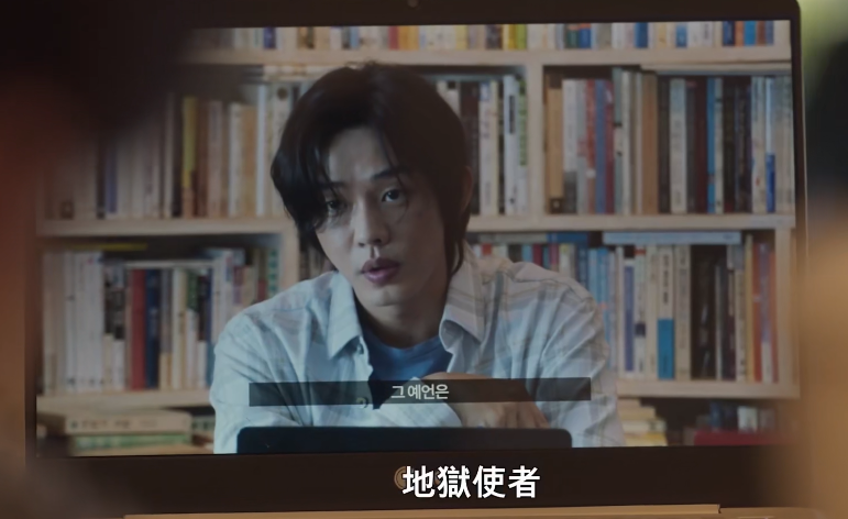 给“演技最好的10位韩国男演员”排个名：李政宰第9，宋康昊仅第2