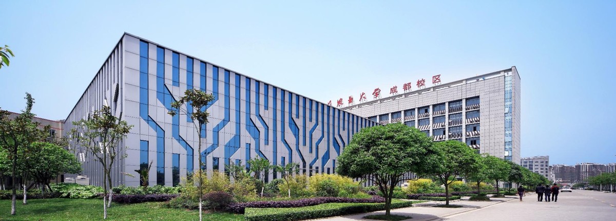四川这所高校：成果全球独有，登上顶级期刊！