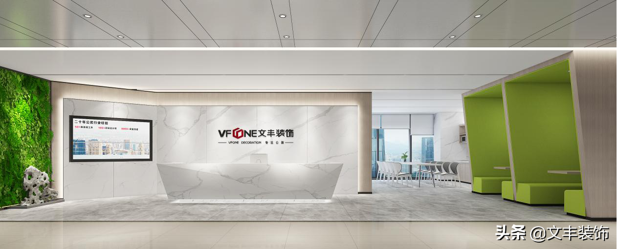 深圳装修公司 _ 量房是装修必经之路