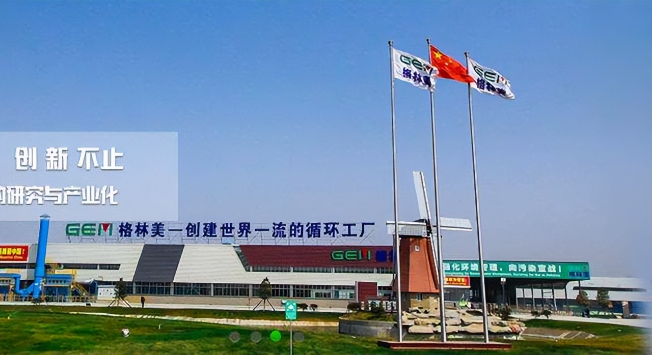“变废为宝”，各路资本争相布局锂电池回收业务