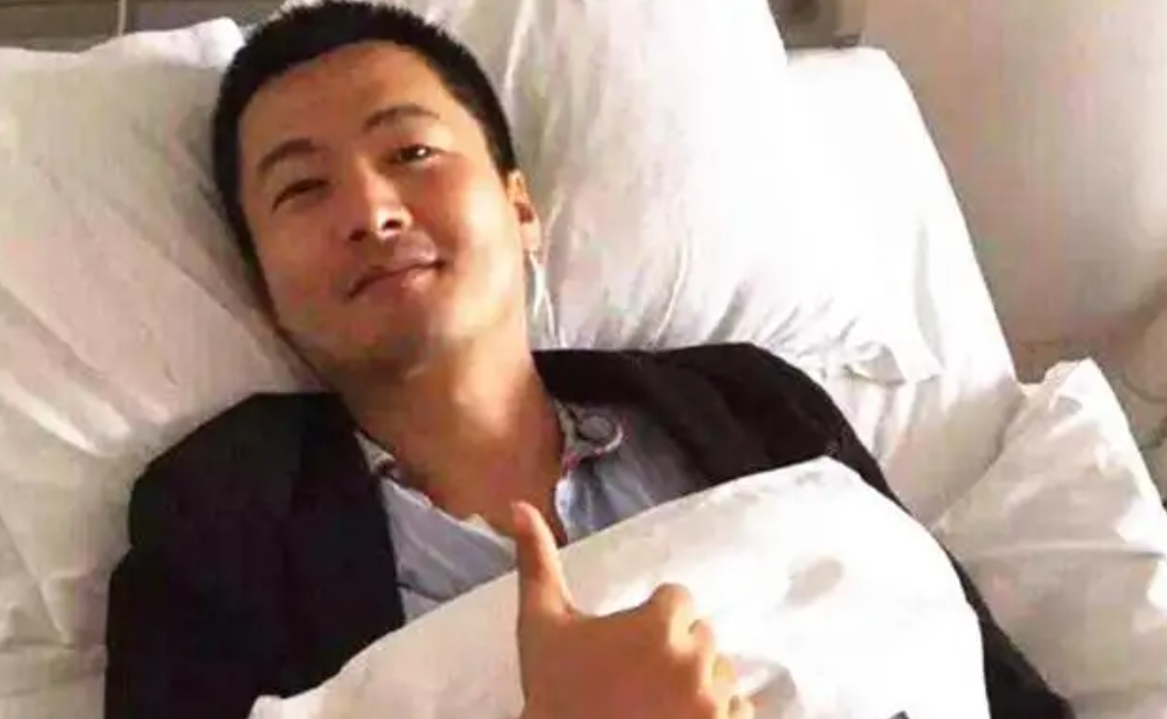 2016年，北大同学几天凑齐95万元，拯救患癌的兄弟，结局如何？