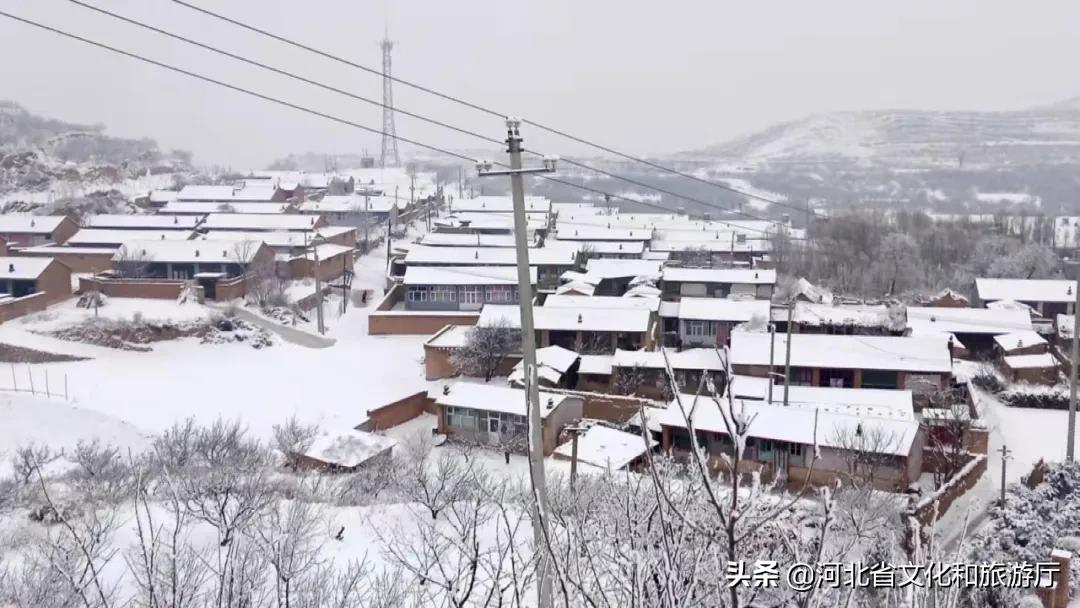 雪落燕赵，各美其美，如诗如画！