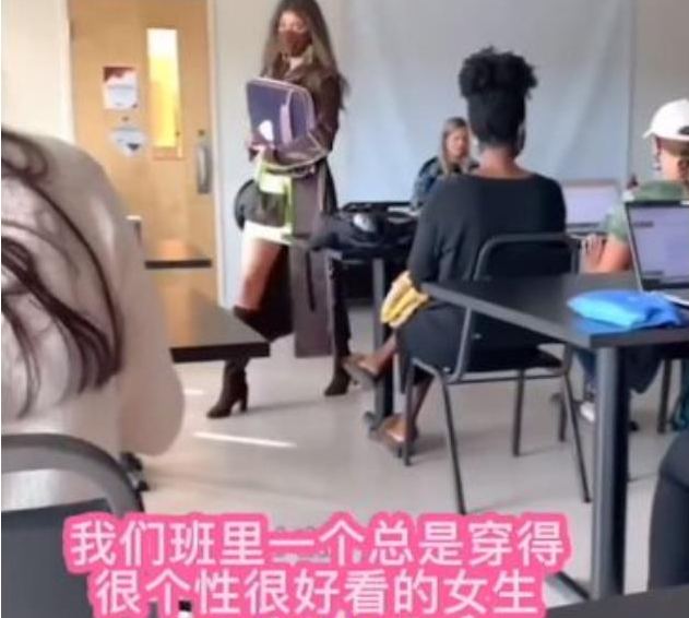 大学同学各有各的心机（高校生每天上课精心打扮）