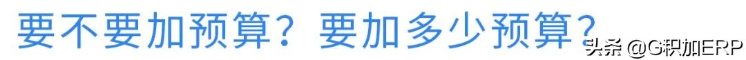 如何精細化優化亞馬遜廣告，從小細節收獲高效益？實用技巧