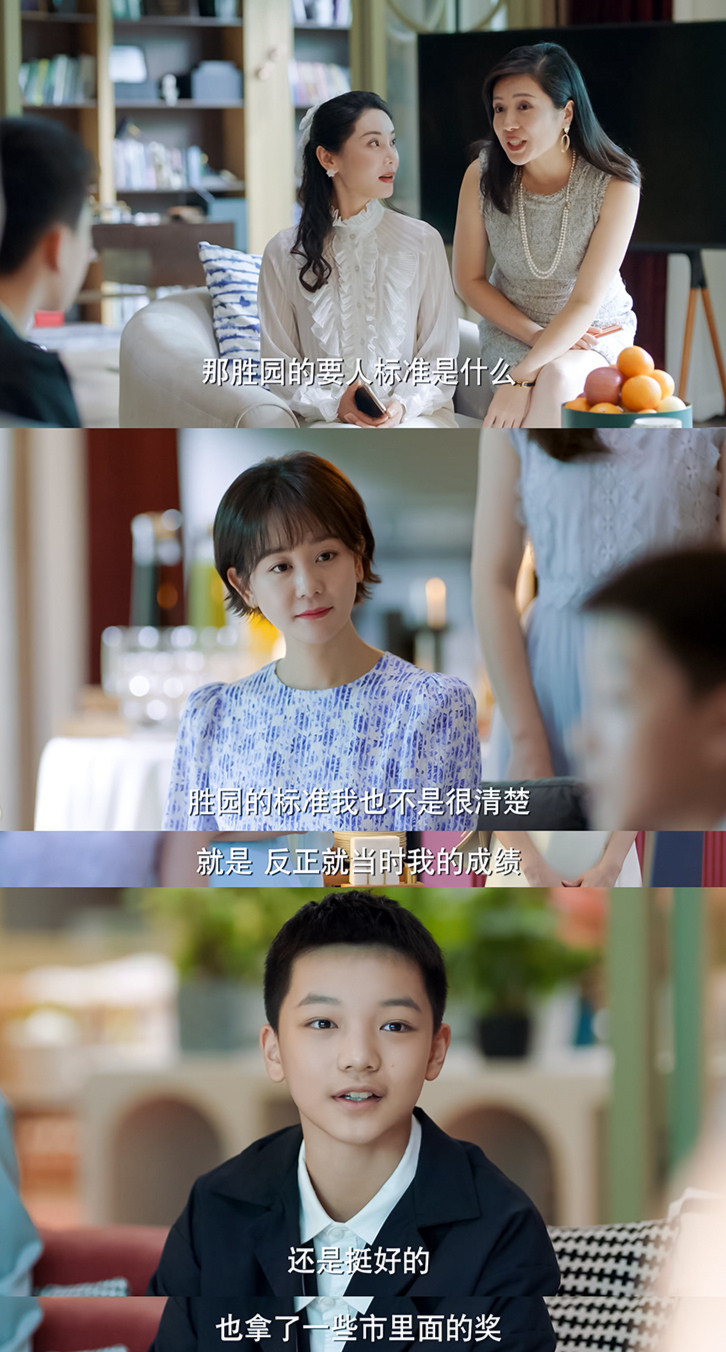 张雨绮和董洁，都卷成这样了？