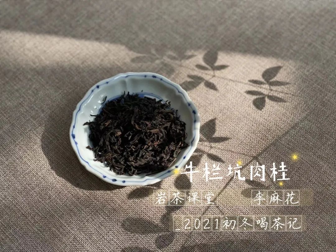 大红袍武夷岩茶价格表大红袍武夷岩茶价格表蓝水