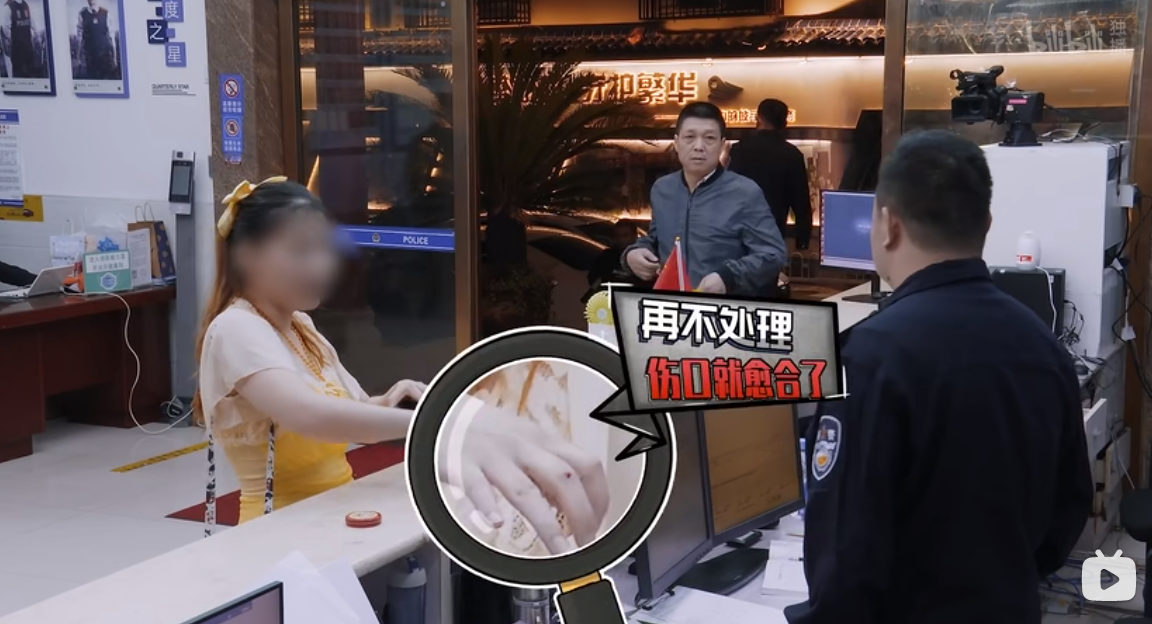 一季比一季“大尺度”，让无数人笑疯的国产民警节目又爆了